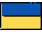 український